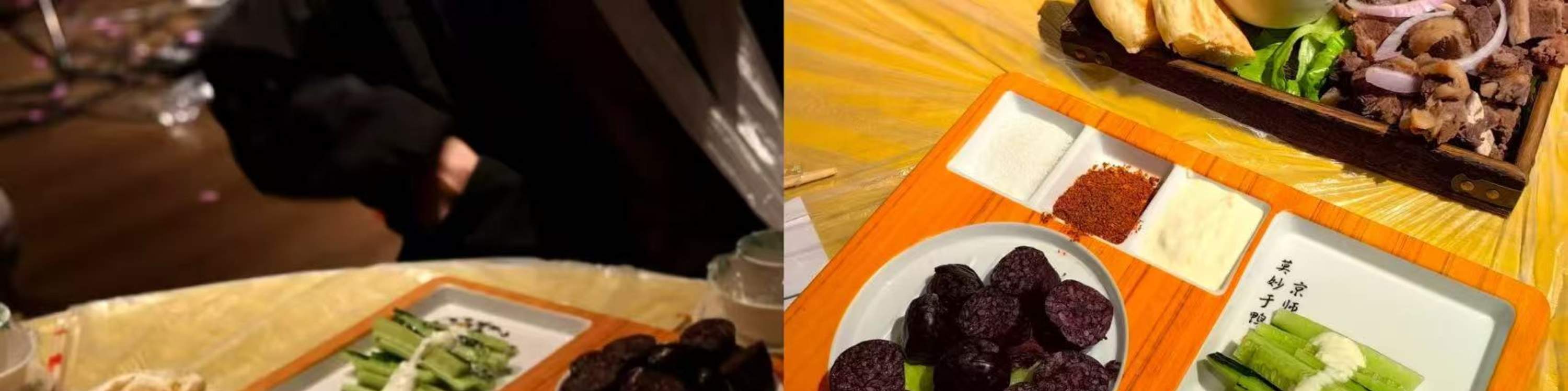 경성 민박 쓰구냥 산점